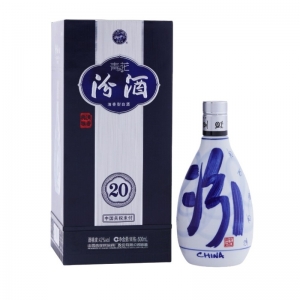 FEN CHIEW 20 YO QINGHUA